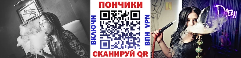 Наркошоп Нытва ГАШИШ MDMA Cocaine АМФ Мефедрон Каннабис