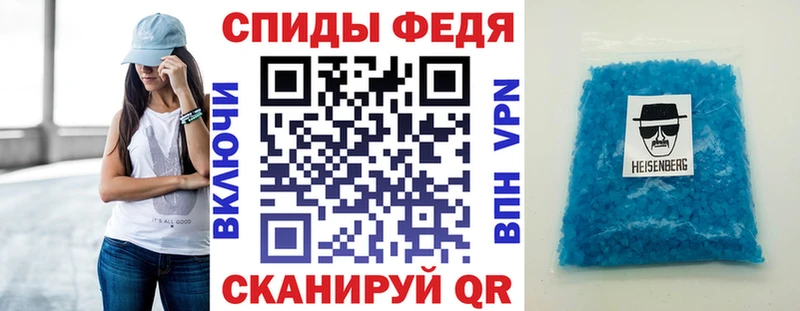 где купить наркотик  гидра зеркало  АМФ 98%  Нытва 