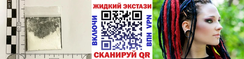 БУТИРАТ буратино Нытва