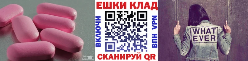 ЭКСТАЗИ бентли  где найти   OMG зеркало  Нытва 