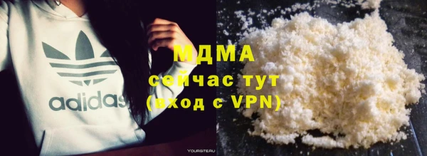 дурь Алексеевка
