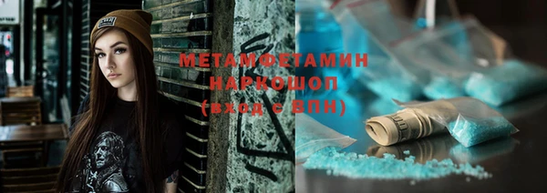 мескалин Алексин