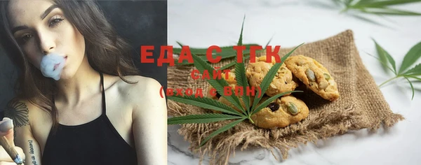 сатива Алзамай