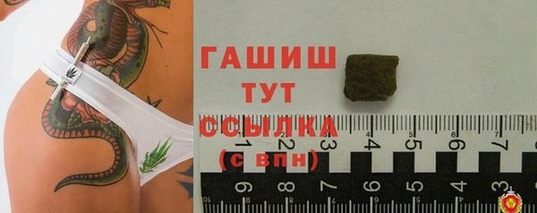 мескалин Алексин