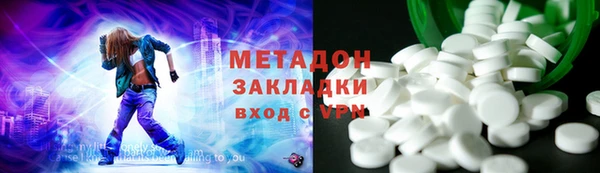 сатива Алзамай