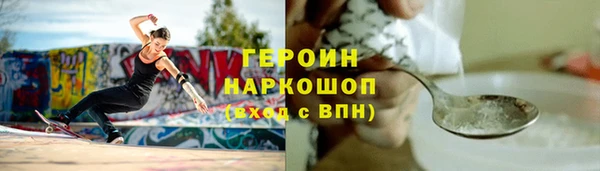 дурь Алексеевка