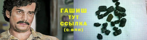 дурь Алексеевка