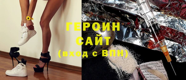 мескалин Алексин