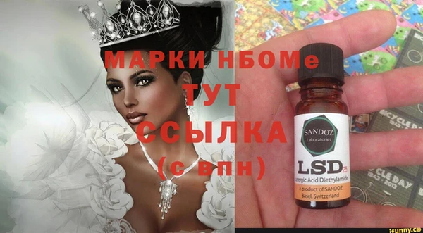 дурь Алексеевка
