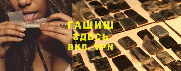 дурь Алексеевка