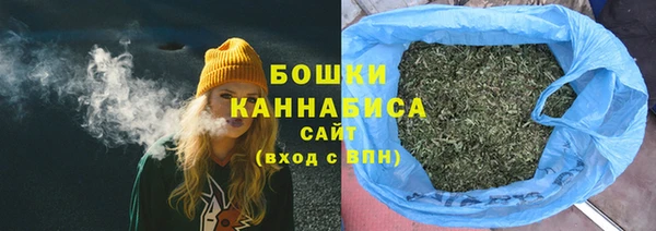 марки nbome Нягань