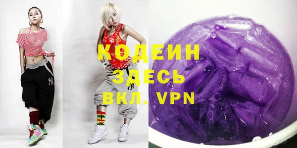 дурь Алексеевка