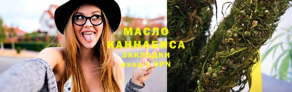 сатива Алзамай