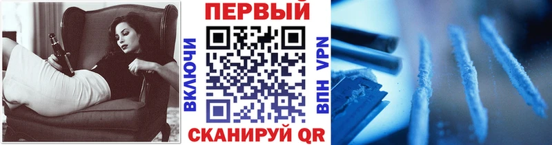 где купить наркотик  Нытва  Метамфетамин пудра 