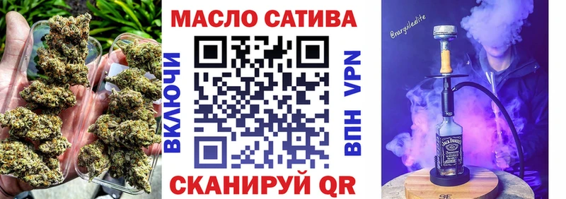 Дистиллят ТГК Wax  Нытва 