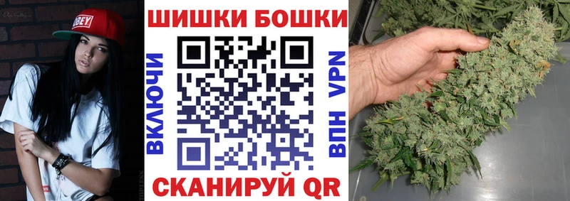 кракен ссылки  это состав  Бошки марихуана SATIVA & INDICA  Нытва 